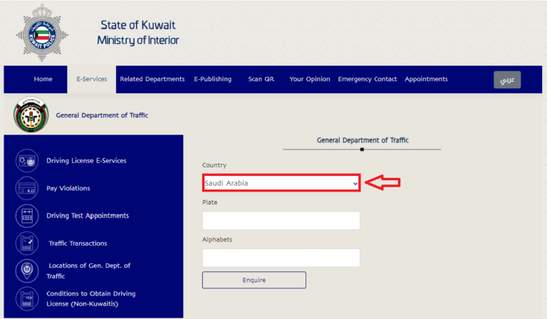 moi traffic fine check in Kuwait - A Guide to MOI Traffic Fine Check and the Sahel App