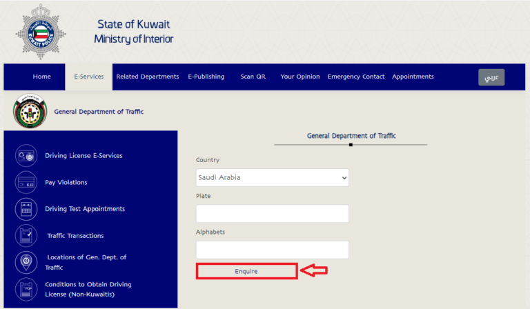 moi traffic fine check in Kuwait - A Guide to MOI Traffic Fine Check and the Sahel App