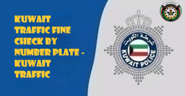 kuwait traffic fine check by number plate - kuwait traffic