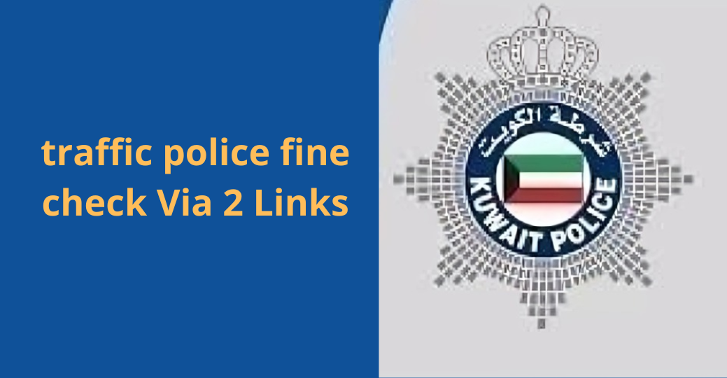 traffic police fine check Via 2 Links