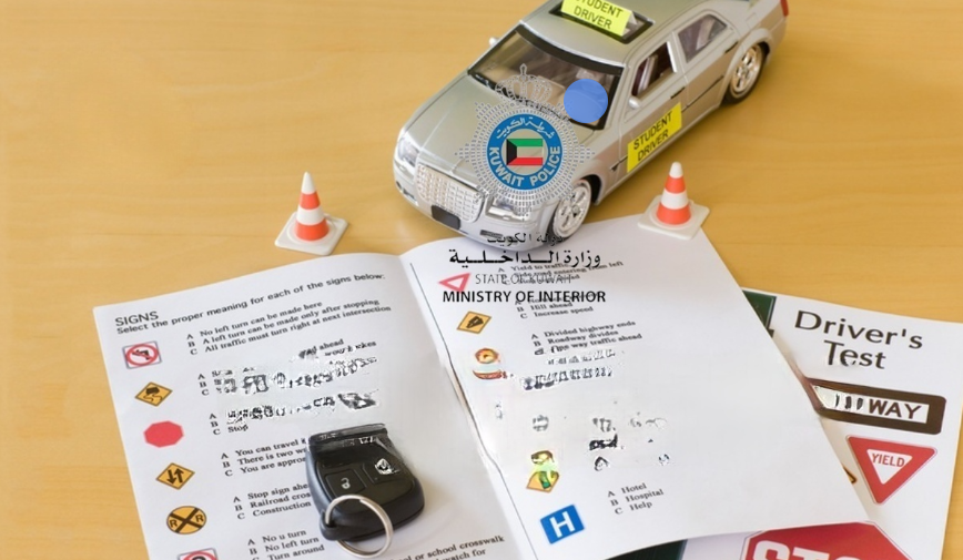 kuwait driving test questions and answers pdf 2024