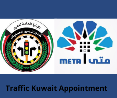 Meta Portal Appointment for traffic kuwait Services