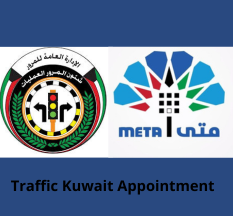 Meta Portal Appointment for traffic kuwait Services