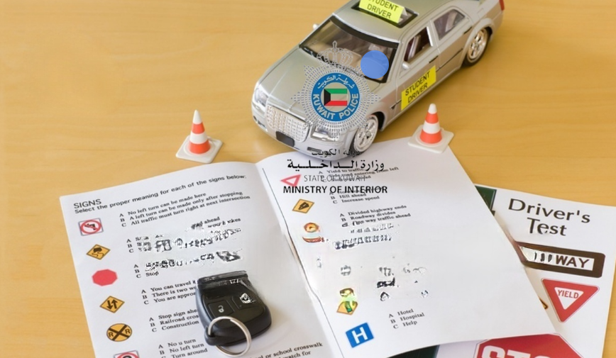 Essential Guide to kuwait driving test paper