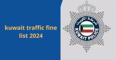 kuwait traffic fine list 2024